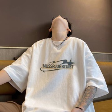 夏季短袖t恤男士潮流大碼百搭230克重磅純棉寬松學生半袖體恤上衣