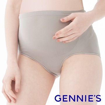 Gennies奇妮 One Piece系列一體成型孕婦高腰內褲(灰GB25)