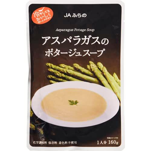 JAふらの アスパラのポタージュスープ160g