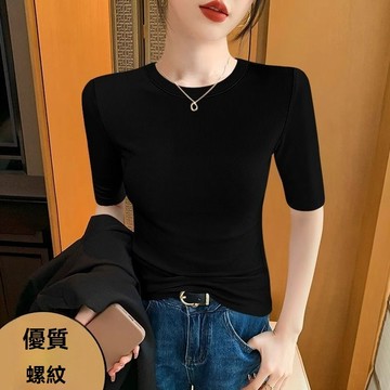 短袖 上衣 T恤  修身上衣 夏季正肩五分短袖小衆簡約圓領休閒螺紋t恤打底衫外穿氣質上衣女