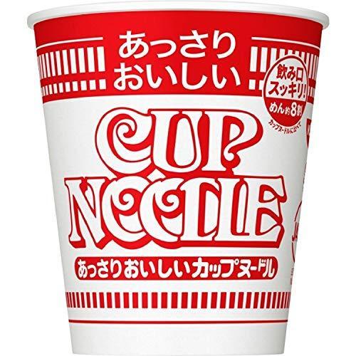 日清食品 あっさりおいしいカップヌードル 57g×20個