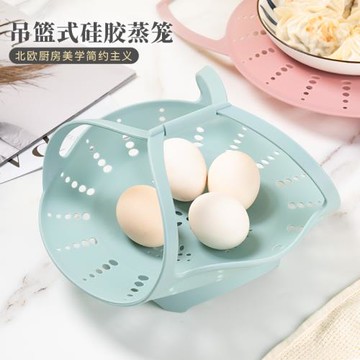 耐高溫隔水蒸架家用多功能食品級硅膠蒸格防燙蒸盤電飯煲蒸籠蒸包