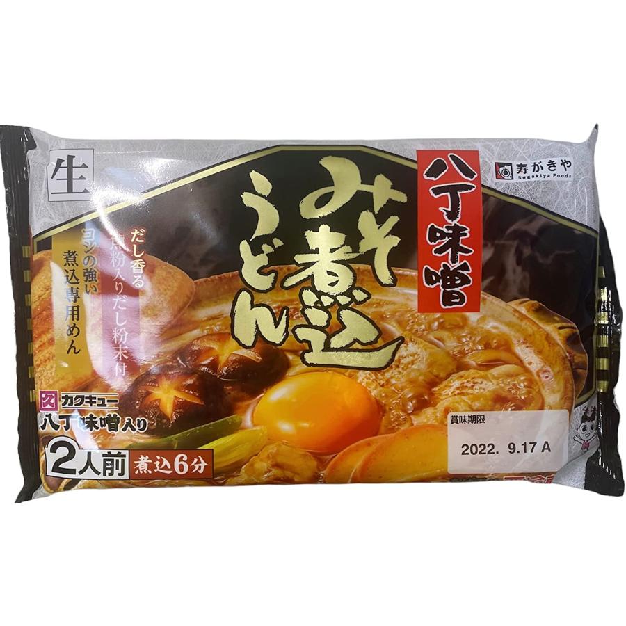 寿がきや　スガキヤ　みそ煮込みうどん　八丁味噌　生うどん　６食セット（３袋）