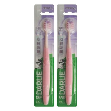 DARLIE 好來 羽翼護齦牙刷 Extra Soft 極軟毛  2支  2組