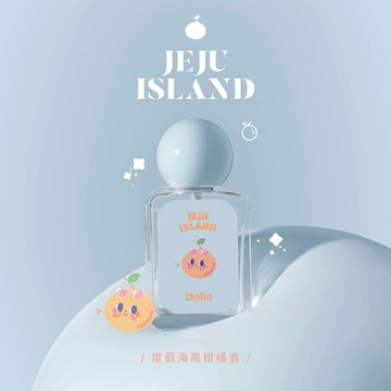 [Dalla] 濟州果嶼淡香水 35ml
