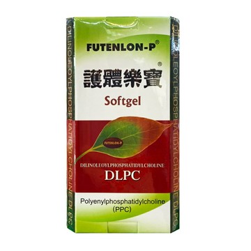 護體樂寶軟膠囊100粒(下單3盒再送1盒)【合康連鎖藥局】