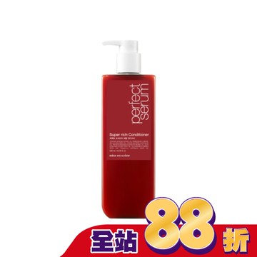 魅尚萱 完美深層修護潤髮乳 680ml