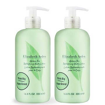 ARDEN 雅頓 綠茶身體乳500ml 2入組