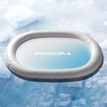 寵物冰墊冰窩貓咪涼席墊子夏天狗狗夏季睡覺降溫涼墊睡墊涼窩貓窩