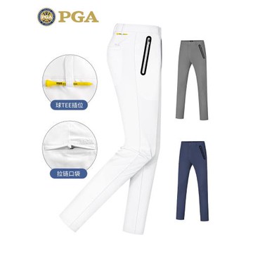 美國PGA 高爾夫褲子男夏季運動長褲男褲防水運動球褲服裝男裝直筒