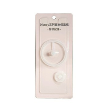 Disney系列 直飲保溫瓶 替換配件組【官方旗艦店】