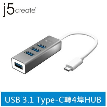 j5create JCH344 USB 3.1 Type-C轉4埠HUB集線器