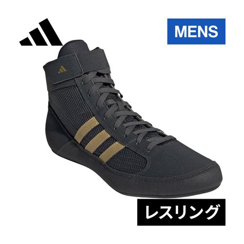 アディダス adidas レスリングシューズ ボクシングシューズ