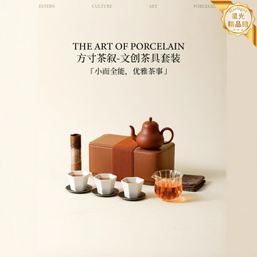 【一壺三杯】便攜茶具 功夫茶具 快客杯 車載茶具 旅行茶具 戶外茶具 紫砂材質 整套套裝 防燙易攜 旅行出差必備