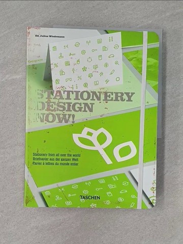 【書寶二手書T1／設計_ZB6】Stationery Design Now!_Wiedemann, Julius (EDT)
