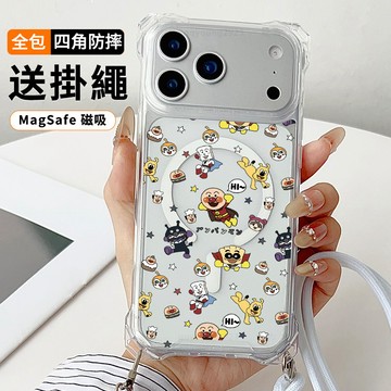 麵包超人 送掛繩透明手機殼 磁吸防摔透明殼 適用 iPhone 17 16 16e 15 14 13 12 11保護殼