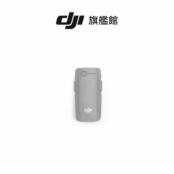 【DJI】Neo 2智能飛行電池