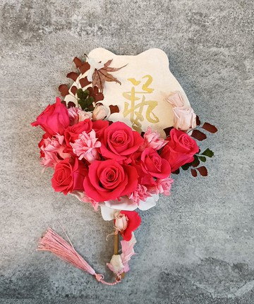 情人節禮物花束中式團扇捧花 旗袍秀禾結婚捧花求婚告白情人節生