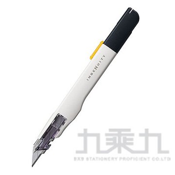 SDI 手牌 職人用工藝美工刀  0443C【九乘九購物網】