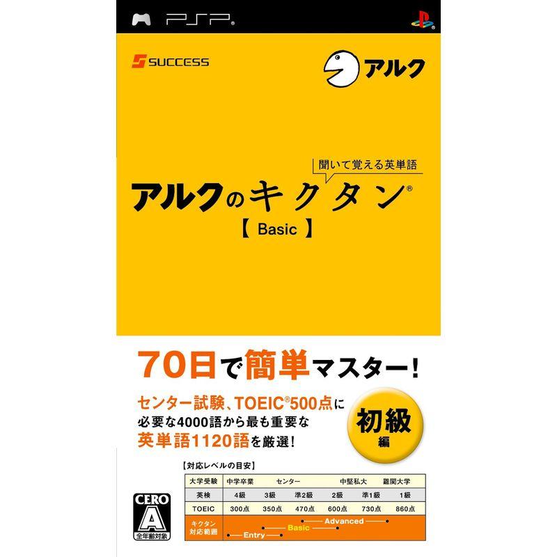 好評継続中 mmk様 2点 リクエスト 2点 M様 まとめ商品 www.onohair-vn.com