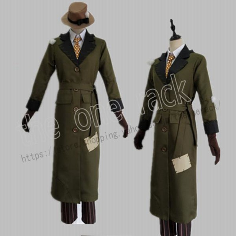 IdentityV 第5人格 昆虫学者 箜篌 フルセット 寂び コスプレ衣装