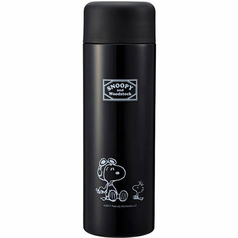 スヌーピー 水筒 保温 保冷 軽量 ダイレクト ステンレスボトル 490ml Snoopy ブラック 通販 Lineポイント最大0 5 Get Lineショッピング