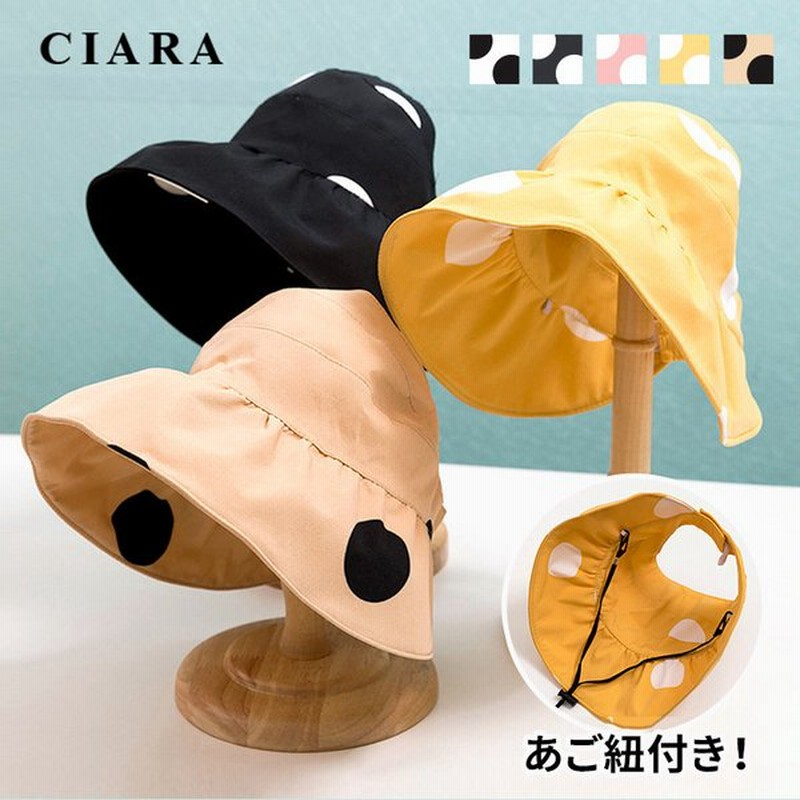 子供 帽子 キッズ 日よけ付き メッシュ おしゃれ 春 夏 秋 冬 男 女 ゴム付き ハット サイズ ベビー 赤ちゃん Uv 軽撥水 キャップ Tdm ハロウィン 通販 Lineポイント最大0 5 Get Lineショッピング