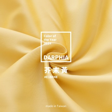 朵法亞 Darphia｜棉眠床包_厚墊專用_芥黃土星 - 標準雙人