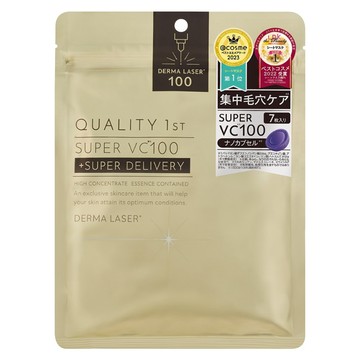 DERMA LASER Quality First 皇后面膜 VC100修護 金色  1袋  7片