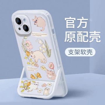 小兔子花朵適用三星s22ultra手機殼s20fe/s21+新款note10全包a73卡通a54隱形支架a50可愛a42女款a34小眾a21s