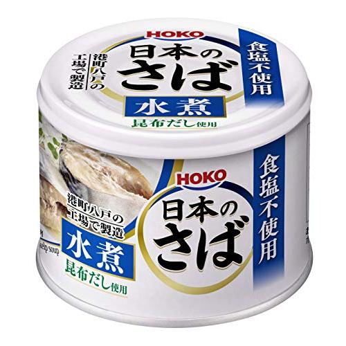 宝幸 日本のさば水煮 食塩不使用 昆布だし使用 190ｇ×12缶