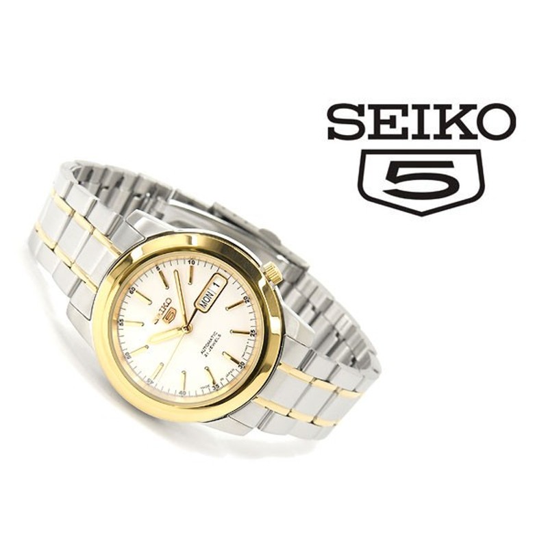 日本製逆輸入 SEIKO5 セイコー5 機械式自動巻き メンズ 腕時計