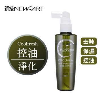 NEWART 水芹控油淨化精華120ml【油性頭皮適用】中/重度油頭皮/油性頭皮屑/髮根油膩油味/頭皮水/頭皮精華