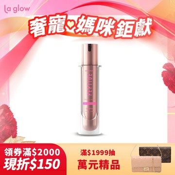 La glow 超導胜肽保濕秘露100ml