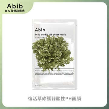 ｜SEOULÉ 韓國香氛｜【Abib】復活草弱酸性pH面膜 / 單片 - 台灣官方授權店