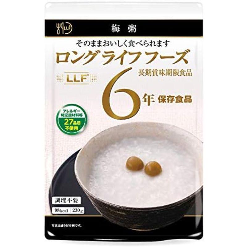 常温で5年超の長期保存 そのまま食べられるおいしい防災備蓄食 梅粥 （50袋パック）