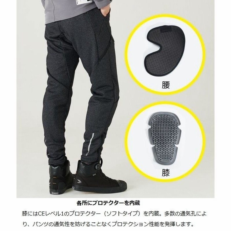 RS TAICHI ジョガーパンツ 在庫あり 即納】Lサイズ RSタイチ RSY268