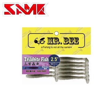 SAME莎之美 MR.BEE蜜蜂先生 三葉蟲魚軟蟲 2.5吋 B091