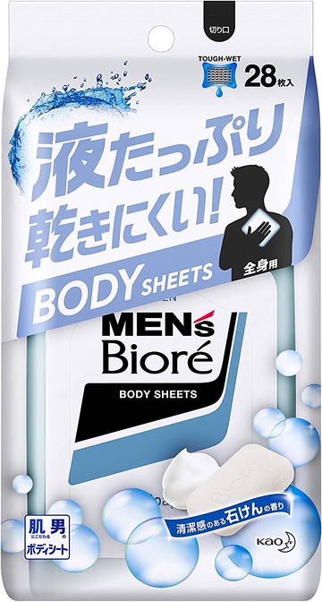 Kao Men\'s Biore Body Sheet, Clean Soap Scent, 28 Sheets