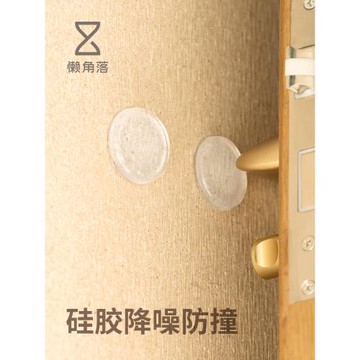 懶角落桌角防撞護角門把手防撞墊門檔墻貼軟包硅膠門后門碰緩沖墊