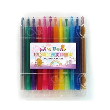 新北出貨 旋轉蠟筆 蠟筆 UBILIN優比霖 長型旋轉蠟筆 12色 美工筆 菜單筆 記號筆 工地筆 美術用具 兒童繪畫