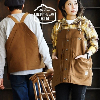 BIBビブ　エプロンワークベスト　前開き　軍師　キャメルベージュ BIBビブ エプロンワークベスト 前開き 軍師 キャメルベージュ ベスト