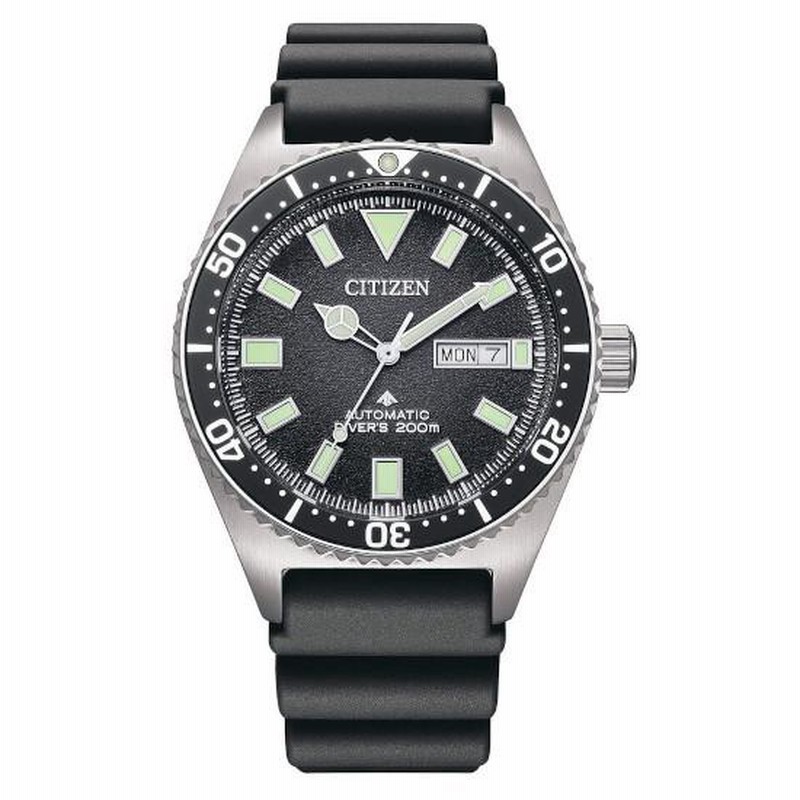 CITIZEN NY0120-01E シチズン プロマスター 自動巻 オートマ