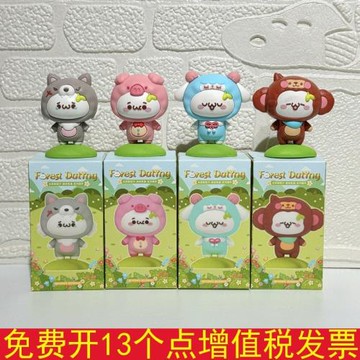 2025新款正版卡通可愛趣味綿羊粉豬靈猴灰狼桌面治愈系汽車載擺件