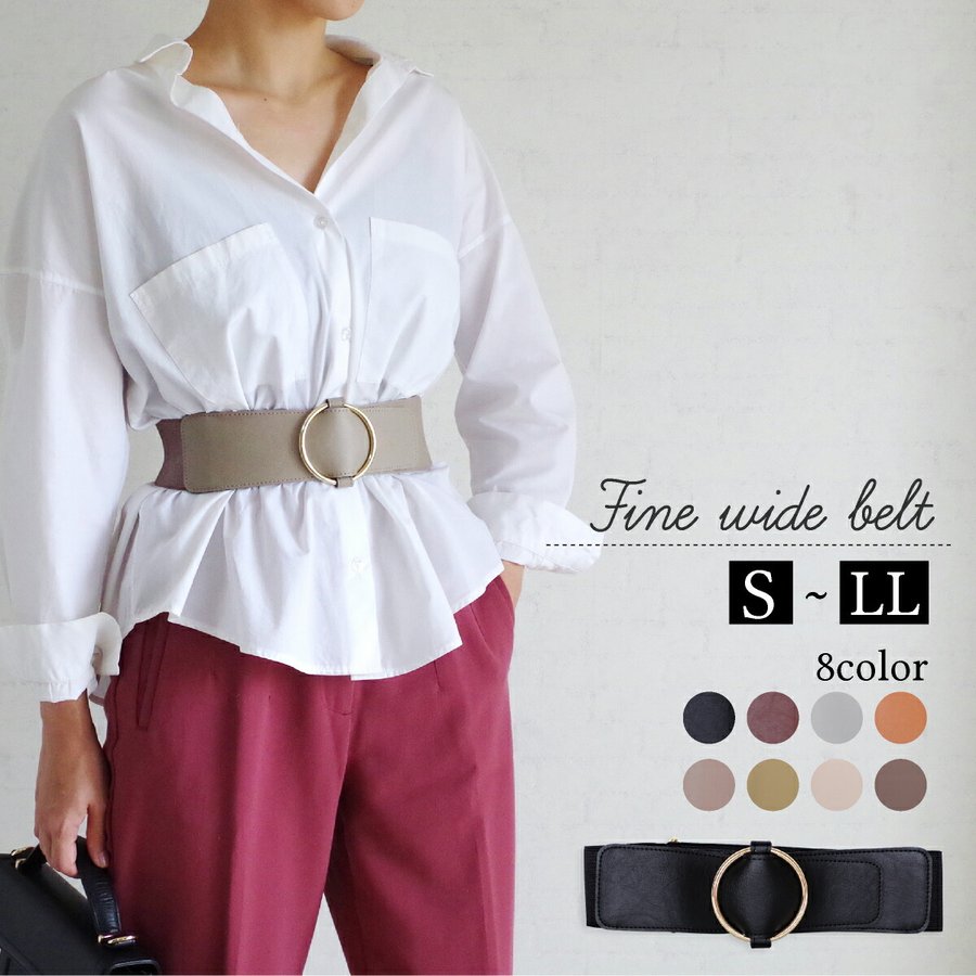 ベルト レディース ゴム 太い 60mm幅 石目 おしゃれ ウエストマーク 太幅 楽ちん 通販 Lineポイント最大0 5 Get Lineショッピング