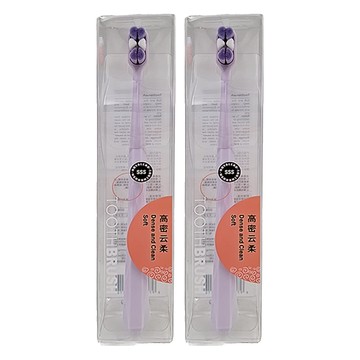 米束 Toothbrush 馬卡龍色高密雲柔萬毛牙刷-顏色隨機 軟毛護齦  1入  2支