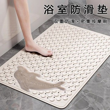 臺灣/✨地墊浴室專用防滑墊淋浴間老人洗澡孕婦防摔防水吸盤按摩搓腳小腳墊子