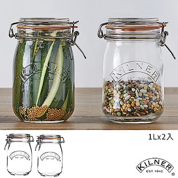 KILNER 多功能扣式密封貯存罐1.0L2入組