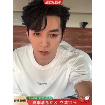明星鄧為同款簡約字母白色t恤男士短袖夏季寬松休閑設計感上衣潮