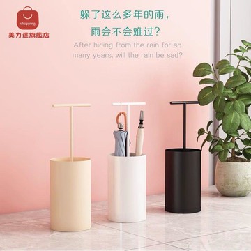 雨傘架 家用雨傘桶 創意雨傘收納鐵藝雨傘收納桶小戶型瀝水傘桶 包郵